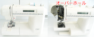 ジャノメミシン修理　カデット4000