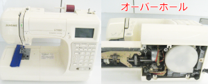 ジャノメミシン修理　S7800