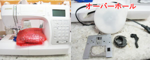 ジャノメミシン修理　S7800