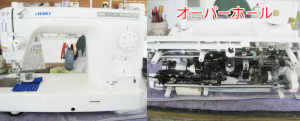 JUKIミシン修理　SPUR30DX