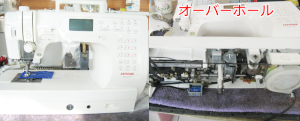 ジャノメミシン修理　CK1000